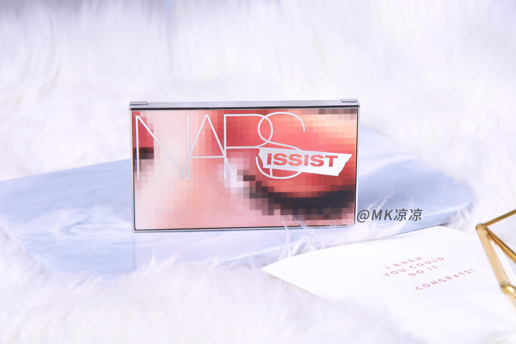 NARS wanted眼影盘试色画法