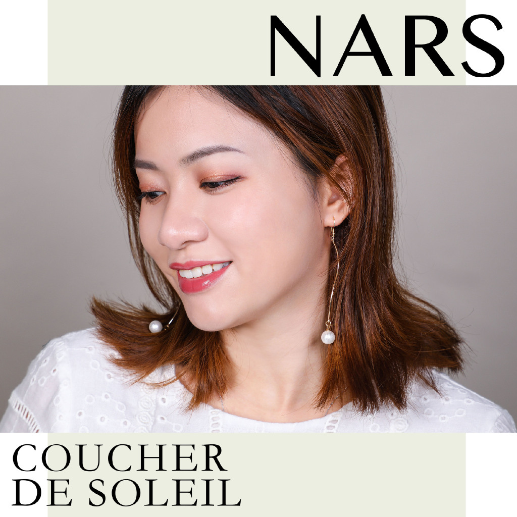 NARS | Coucher de soleil 高光盘试色画法