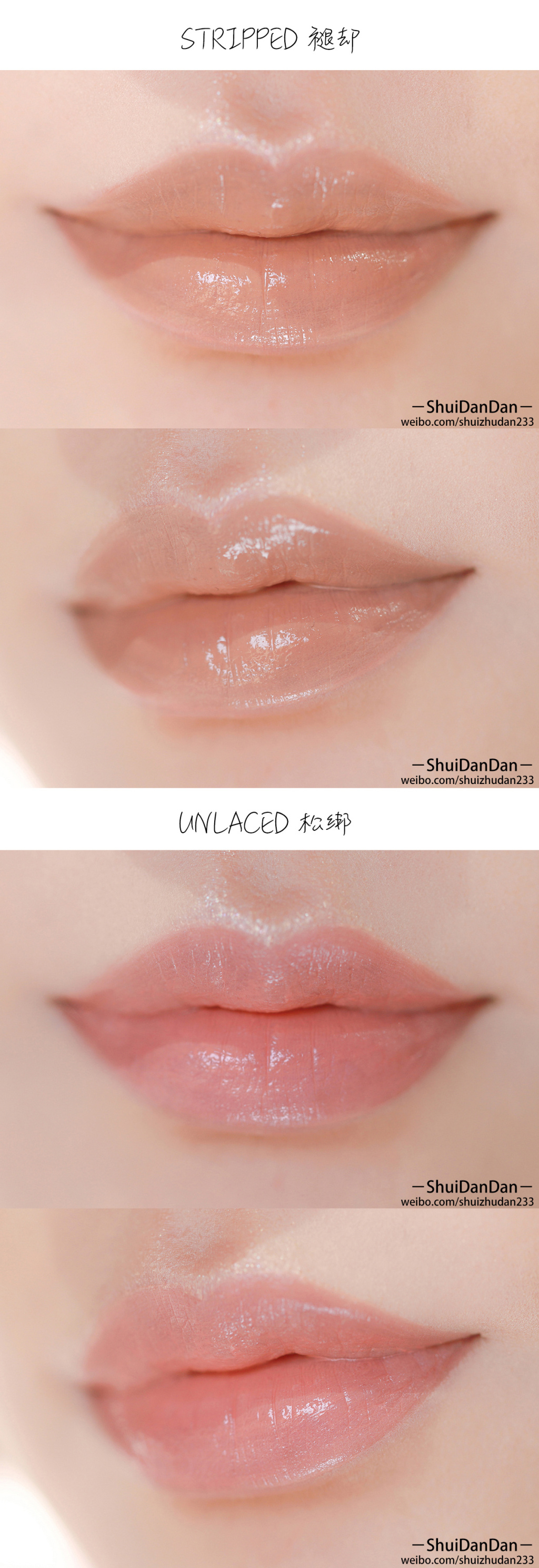 NARS velvet lip glide丝绒水雾柔滑唇霜 12色试色