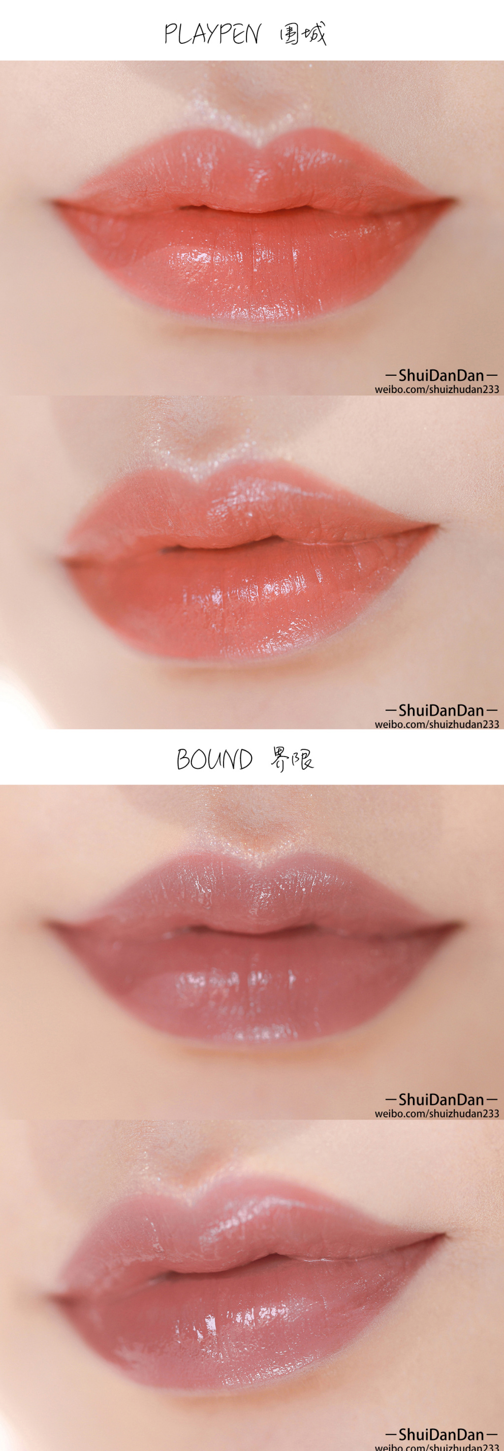 NARS velvet lip glide丝绒水雾柔滑唇霜 12色试色