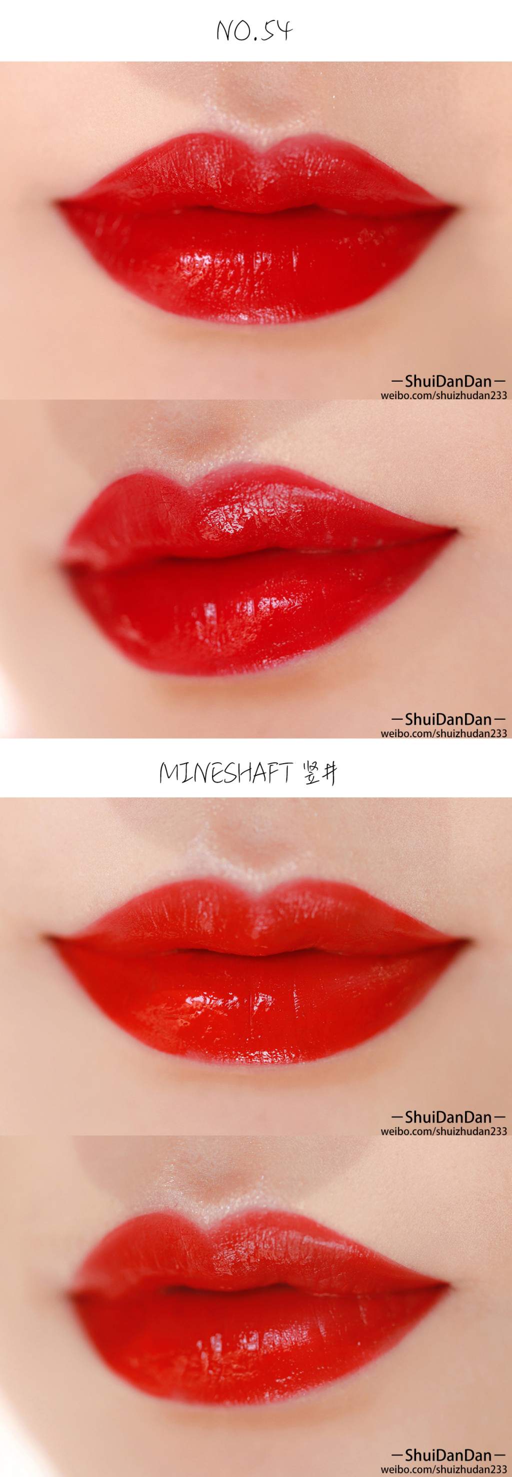 NARS velvet lip glide丝绒水雾柔滑唇霜 12色试色