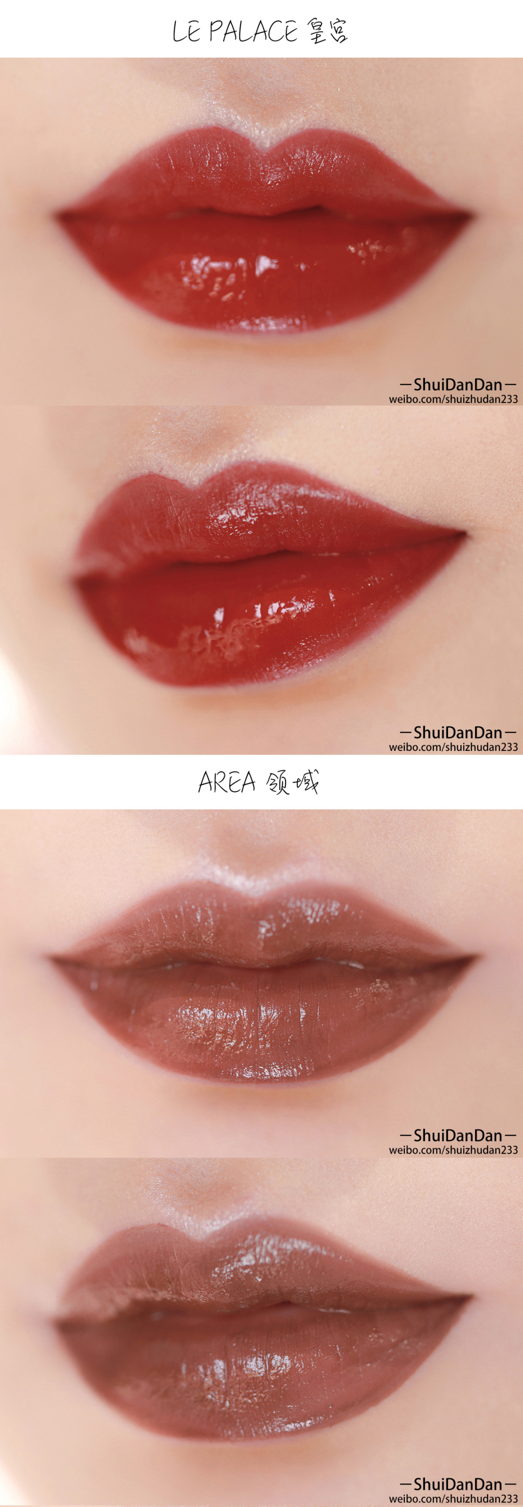 NARS velvet lip glide丝绒水雾柔滑唇霜 12色试色