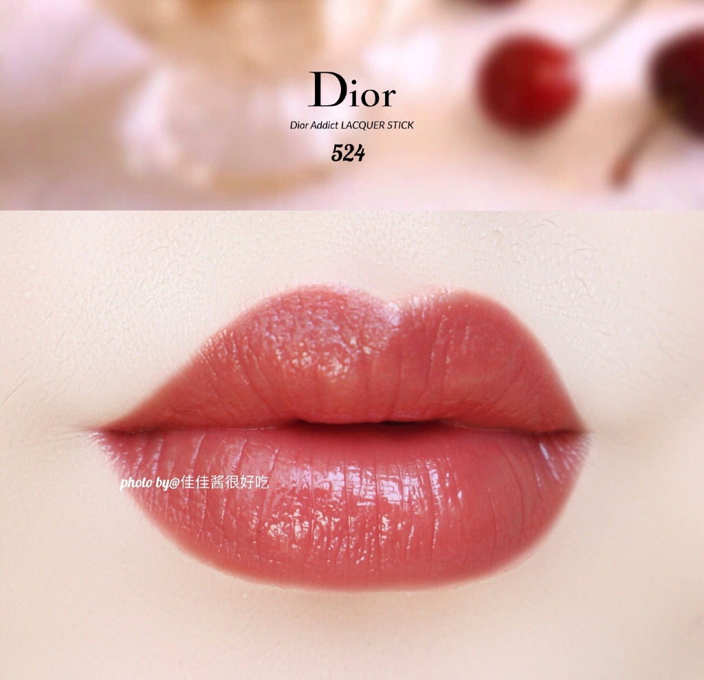 Dior | 2018 漆光固态唇釉524试色