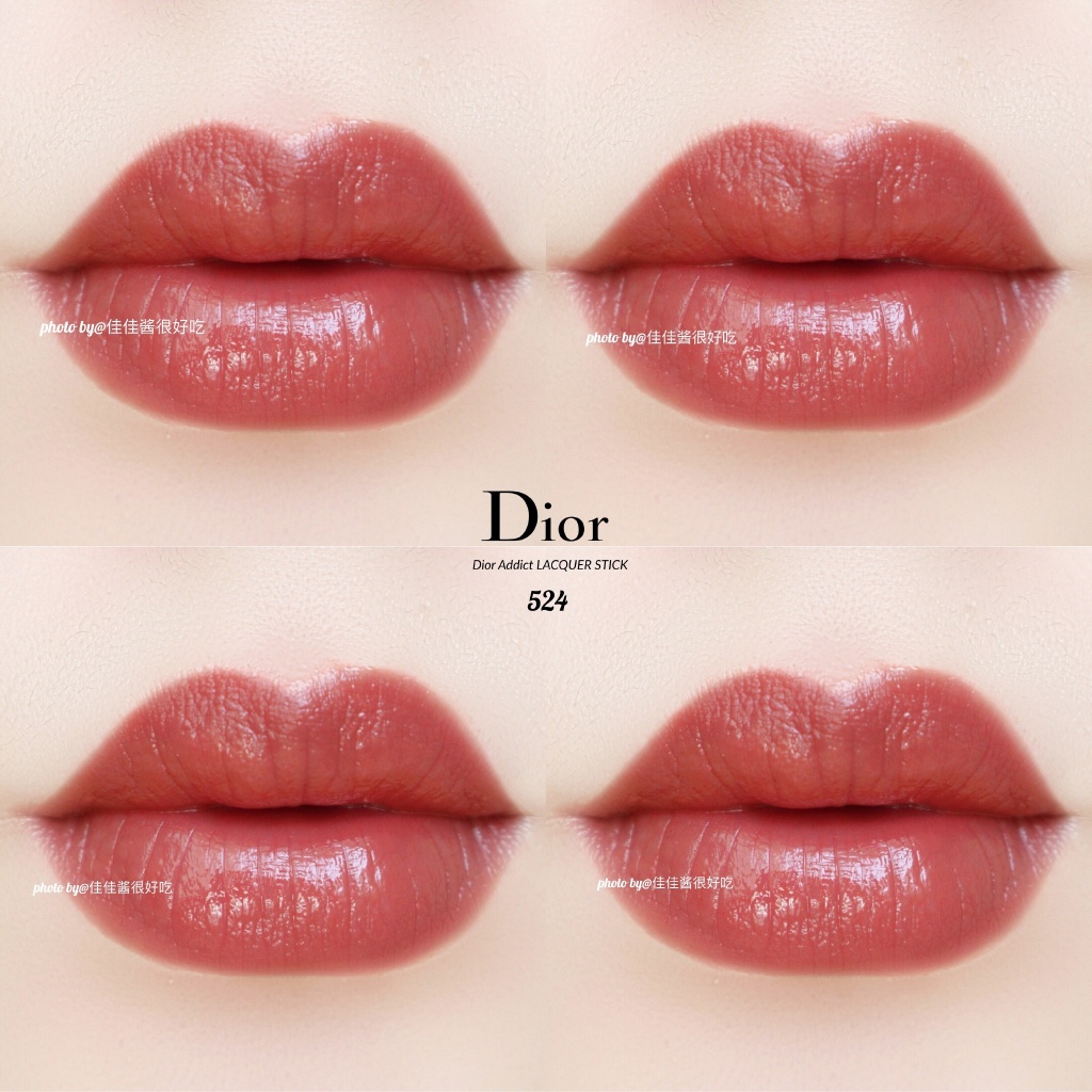 Dior | 2018 漆光固态唇釉524试色