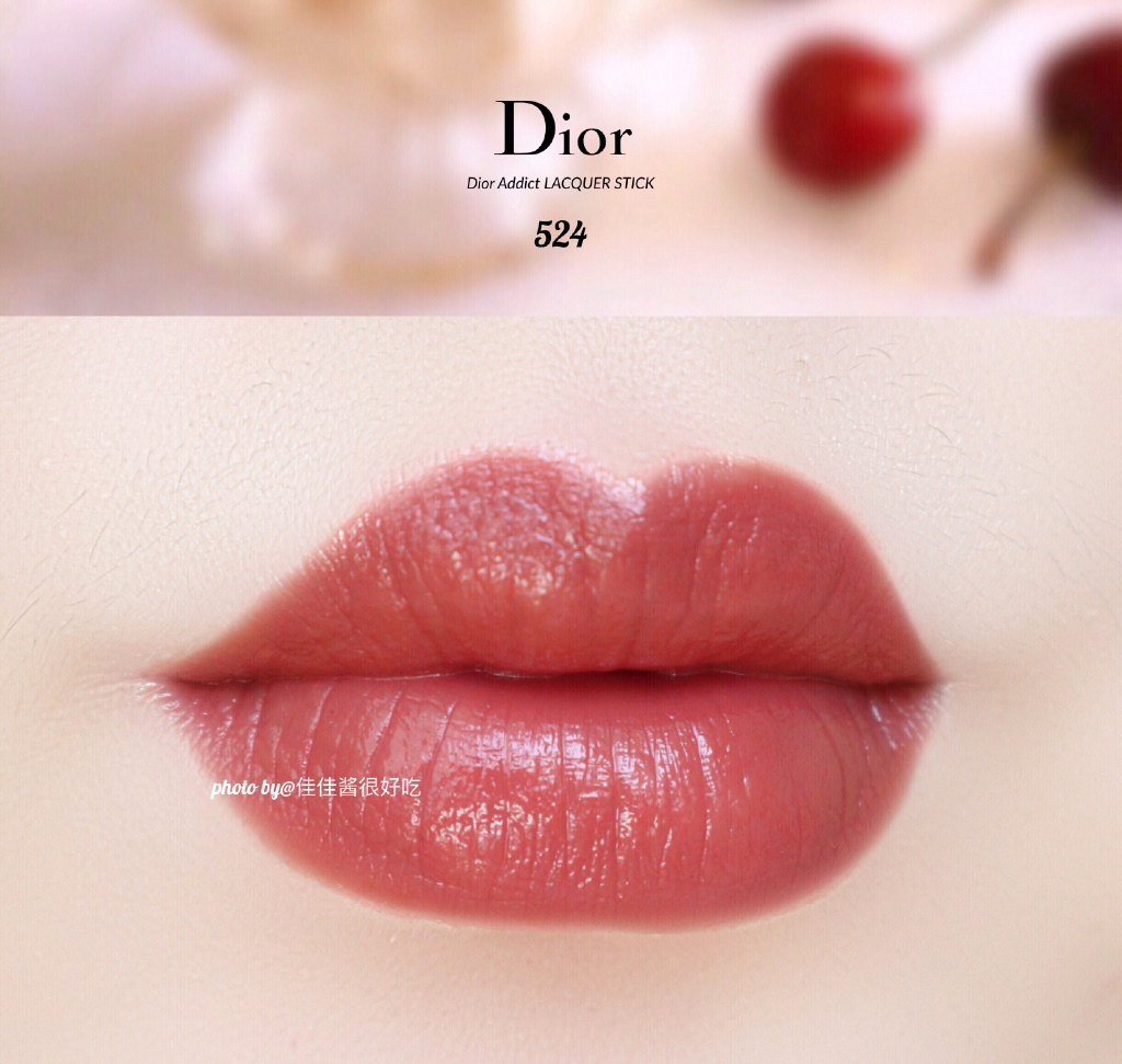 Dior | 2018 漆光固态唇釉524试色