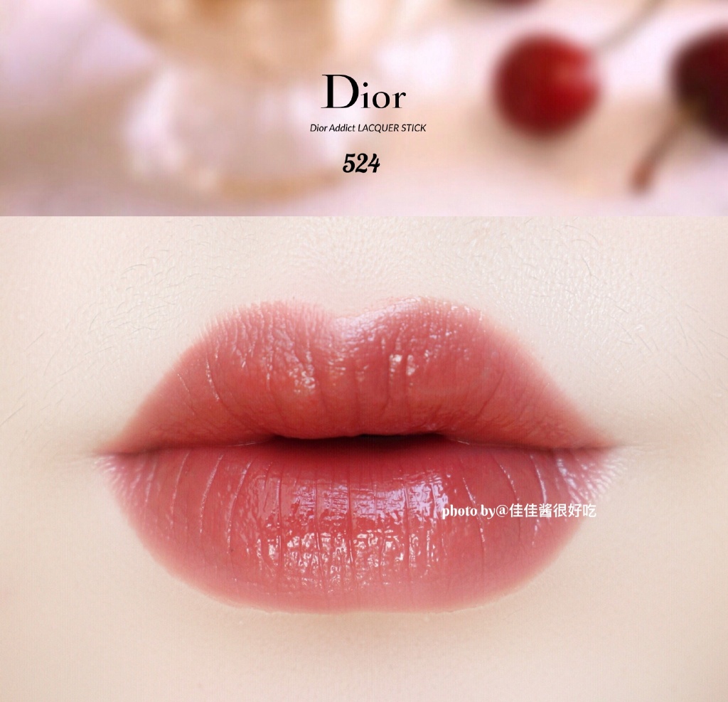 Dior | 2018 漆光固态唇釉524试色