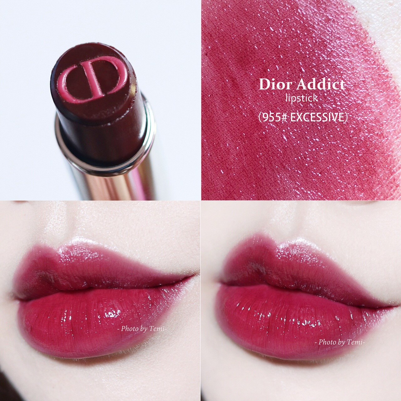 Dior 迪奥超模银管口红（955#）试色