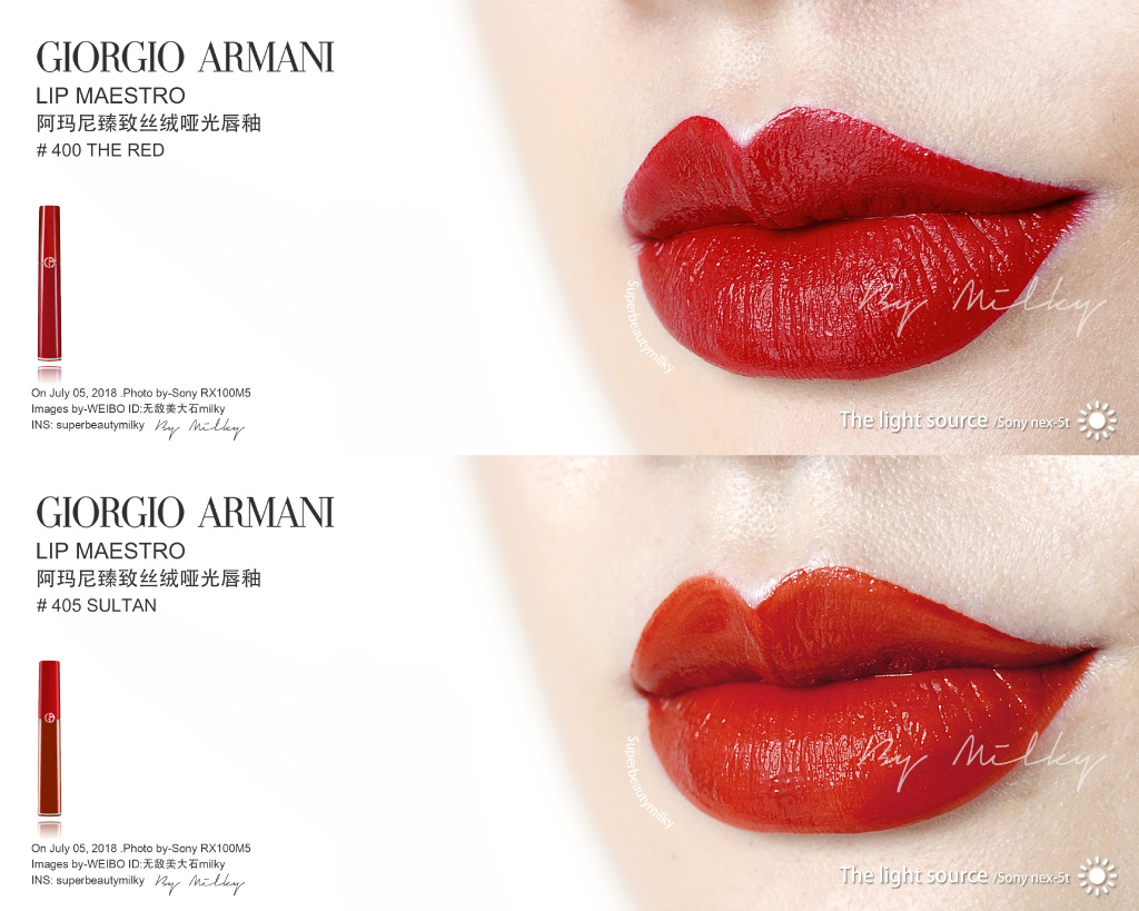 GIORGIO ARMANI LIP MAESTRO/阿玛尼臻致丝绒哑光唇釉400/405对比试色