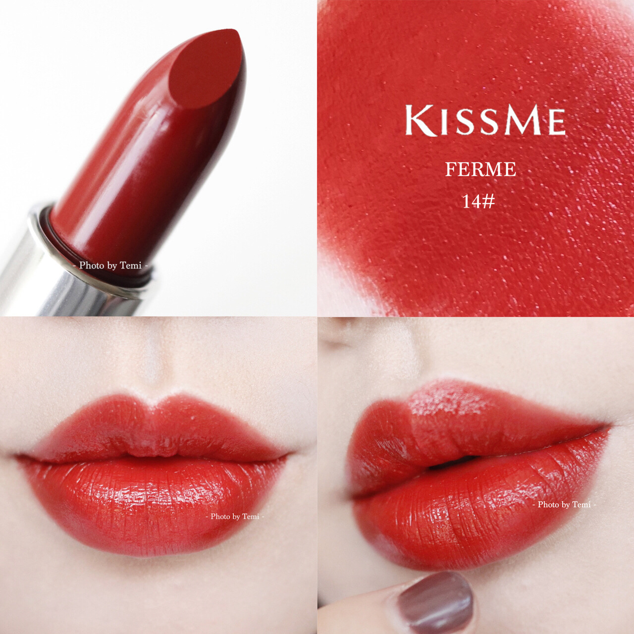 Kiss Me Ferme金管唇膏（14#）试色