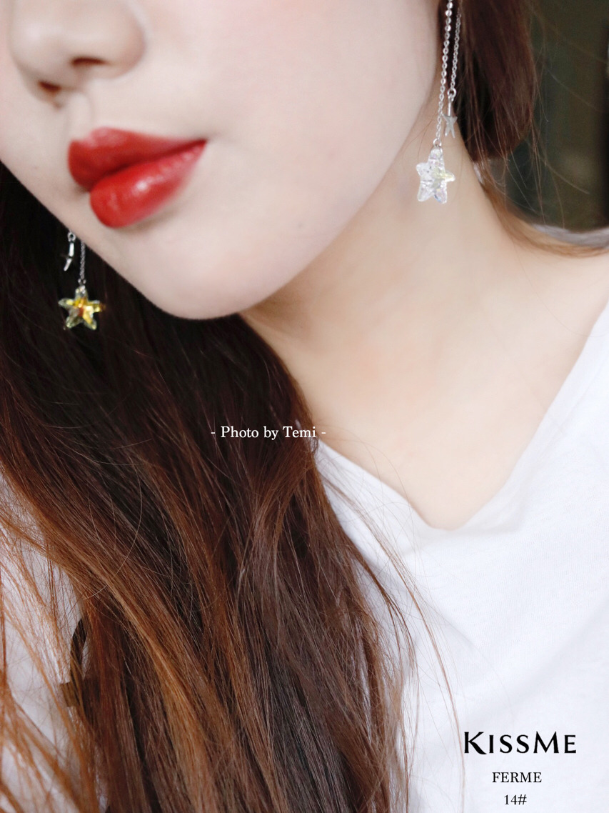 Kiss Me Ferme金管唇膏（14#）试色