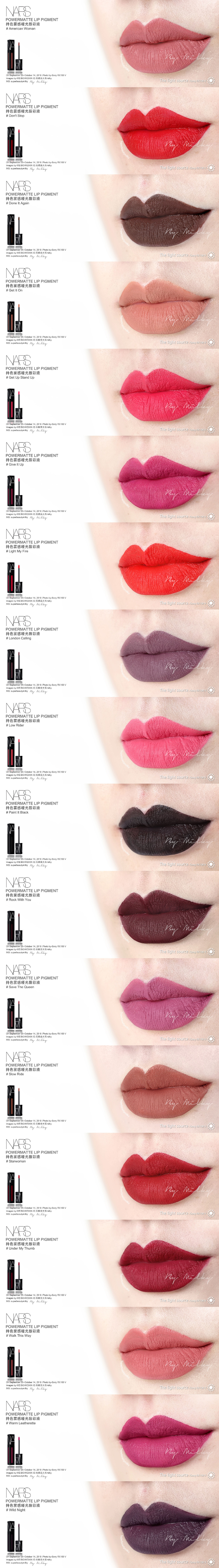 NARS POWERMATTE LIP PIGMENT/持色雾感哑光唇彩液全18支试色