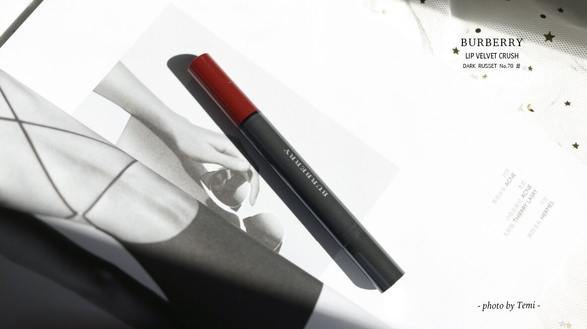 Burberry巴宝莉2018新色气垫唇釉（70#）试色