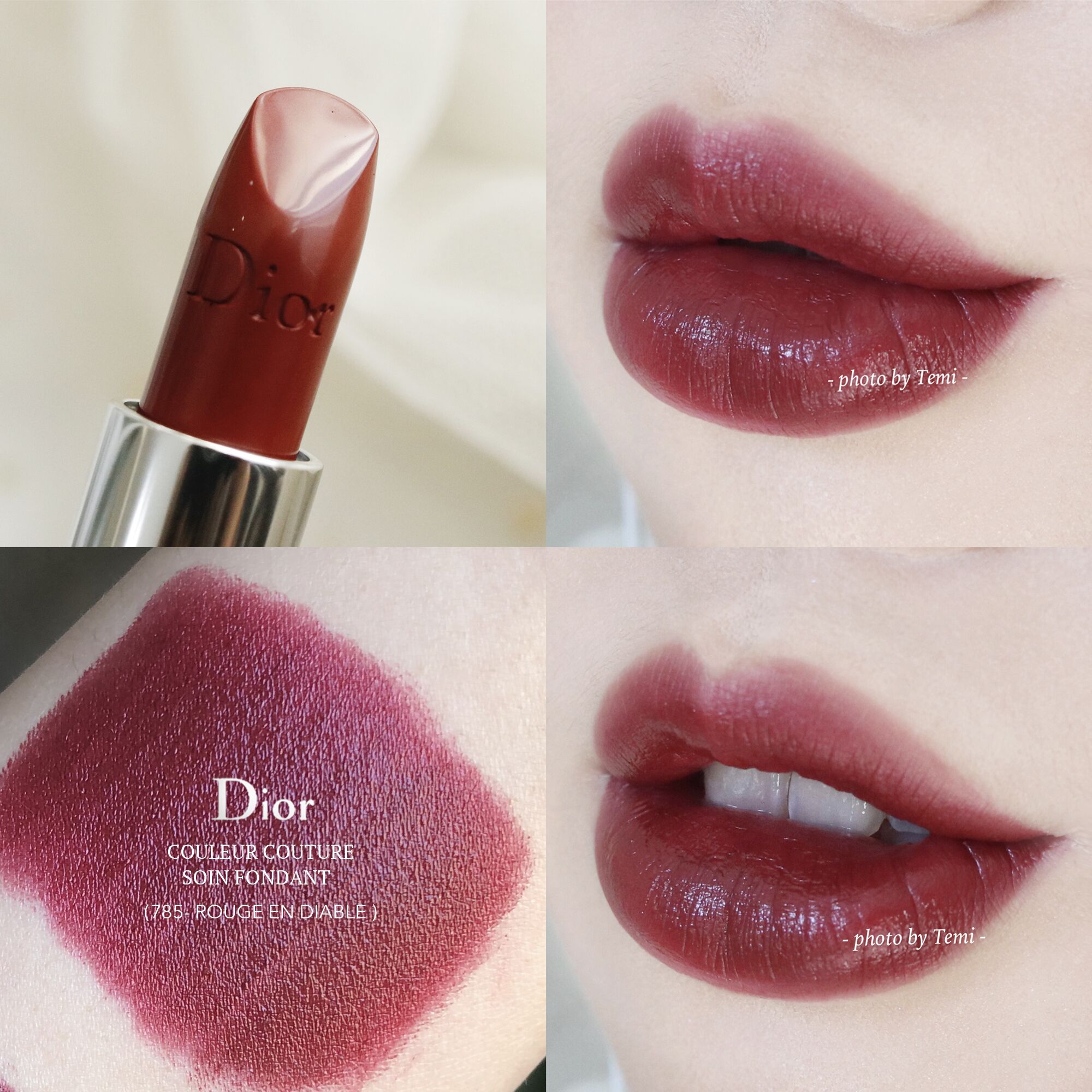 DIOR 迪奥蓝金口红2018秋季新色（785#）试色