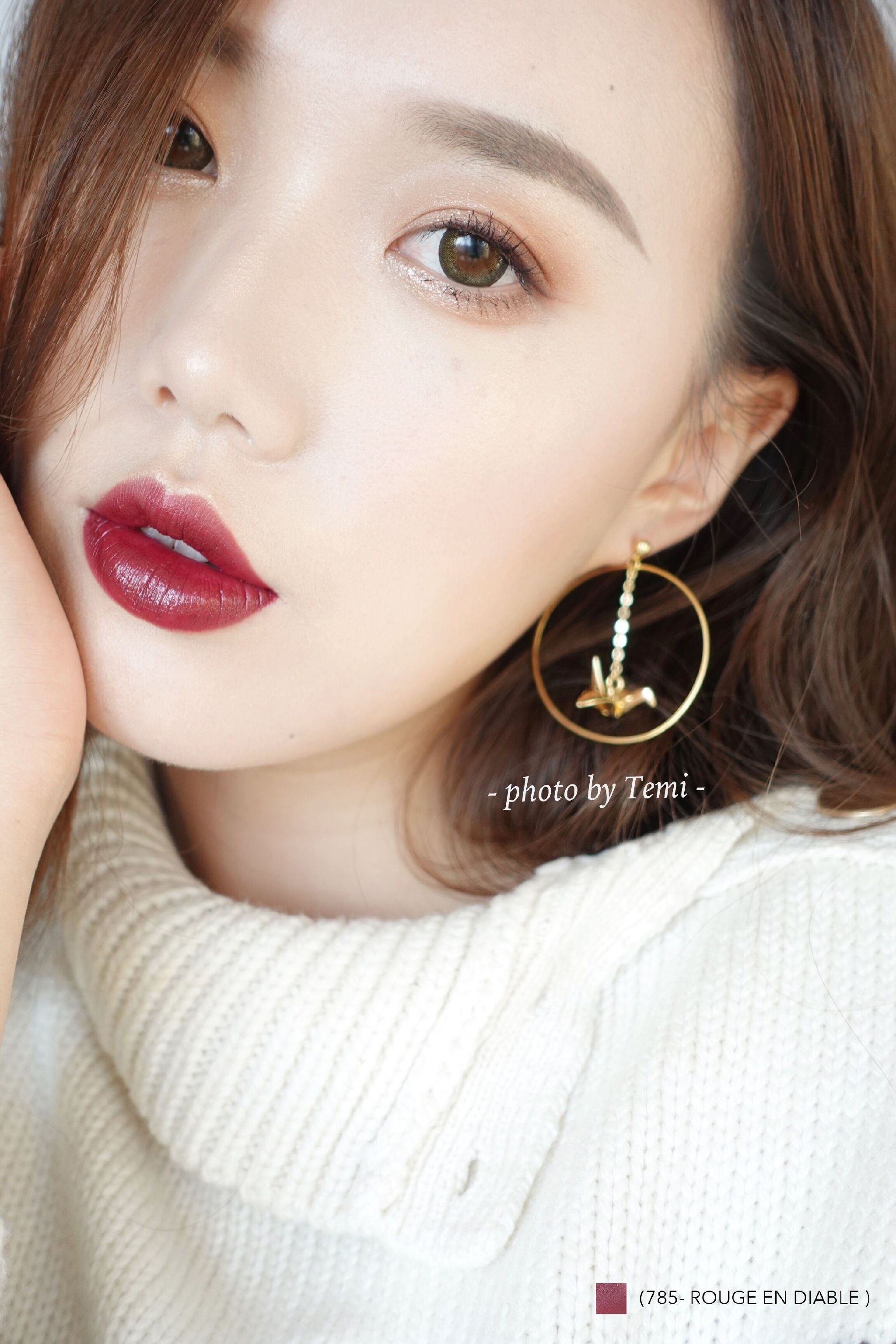 DIOR 迪奥蓝金口红2018秋季新色（785#）试色