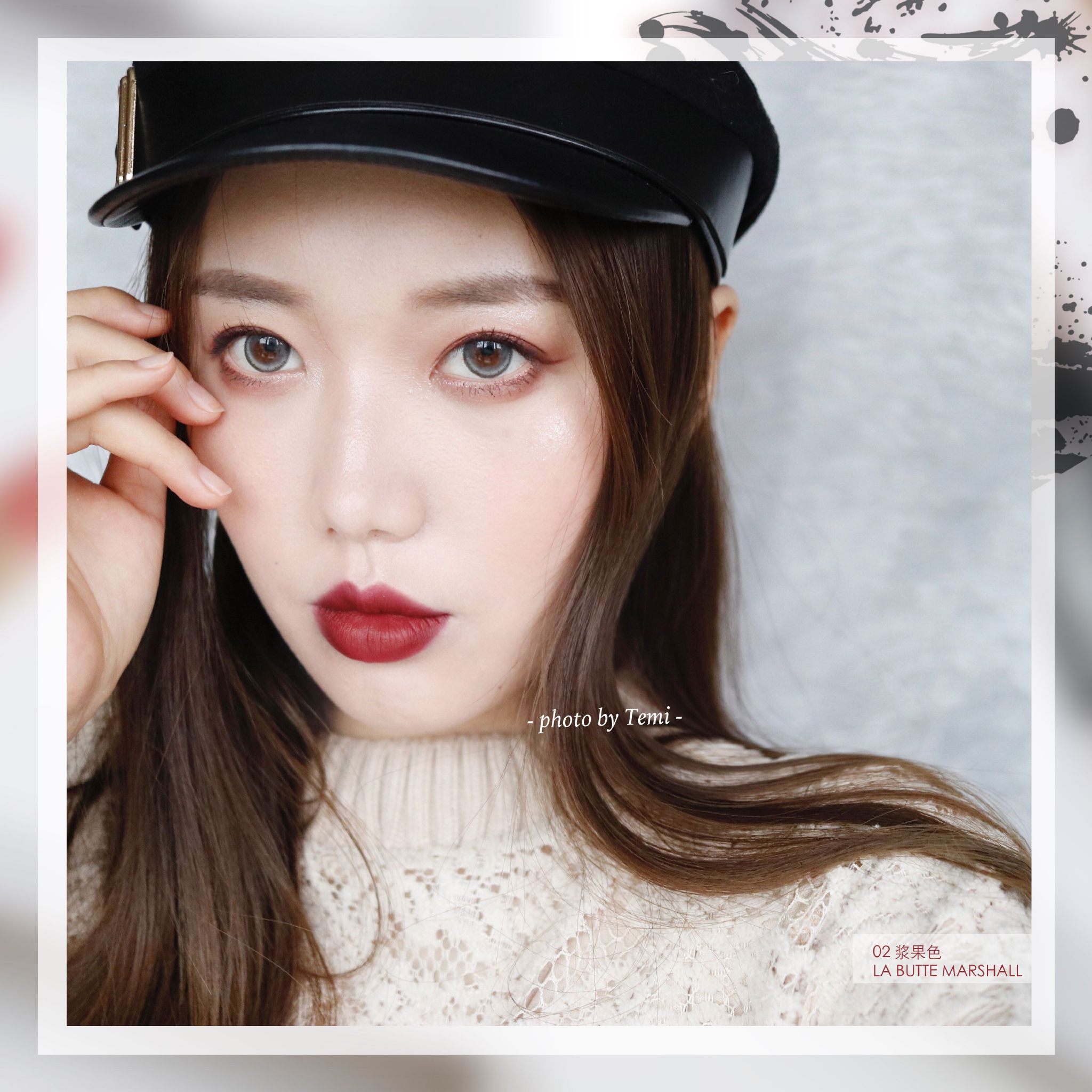 欧莱雅 x ISABEL MARANT设计师限量款欧莱雅笑色唇膏02、04、06试色