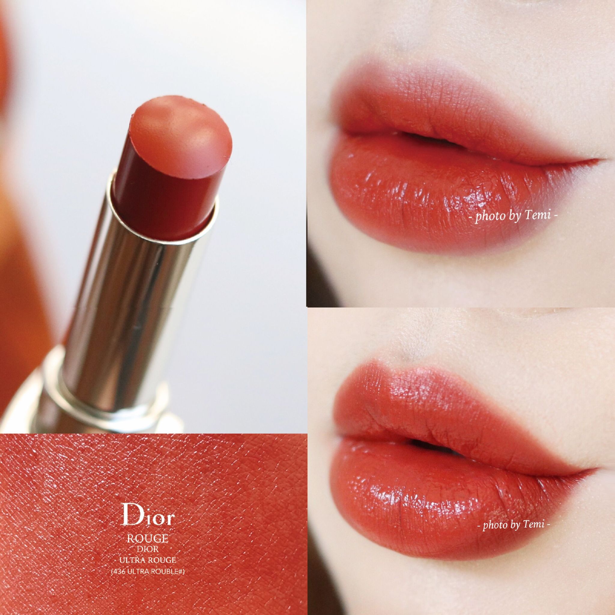 Dior 迪奥2018秋季新款红管限量唇膏（436#）试色