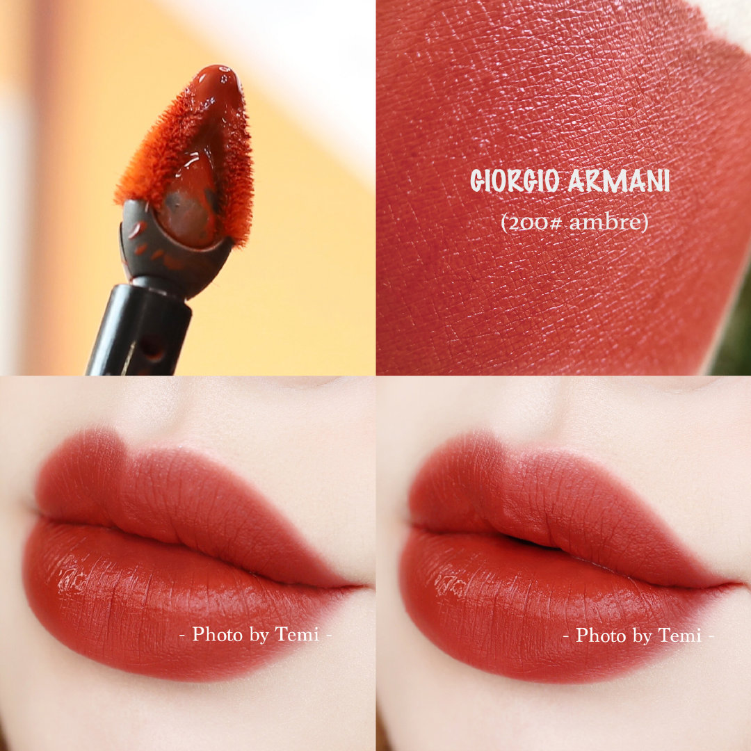 Armani 阿玛尼2019韩国春季限定小胖丁唇釉色号（200-Amber）试色