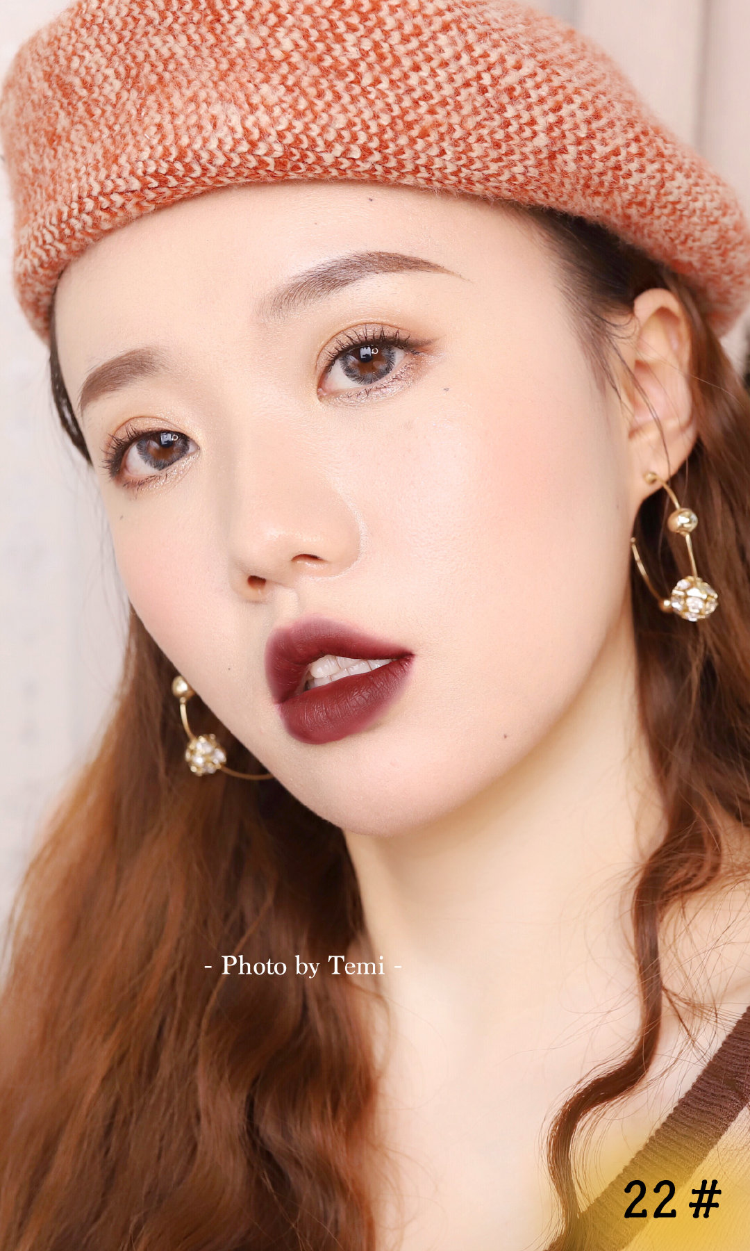 YSL 2019年限量小金条哑光唇膏06、07、22试色