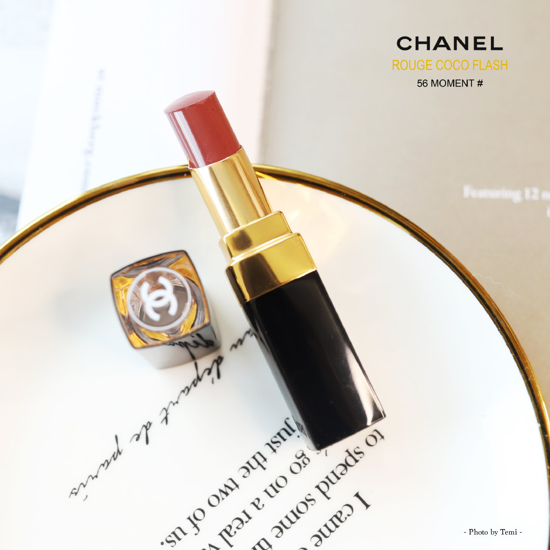 Chanel 19年春季新品Coco Flash唇膏口红（56-MOMENT ）试色