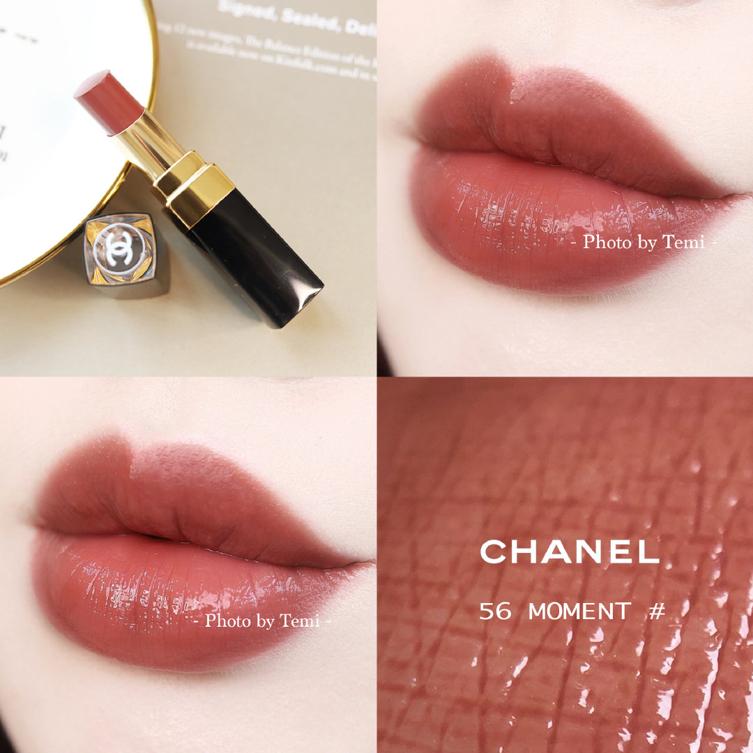 Chanel 19年春季新品Coco Flash唇膏口红（56-MOMENT ）试色