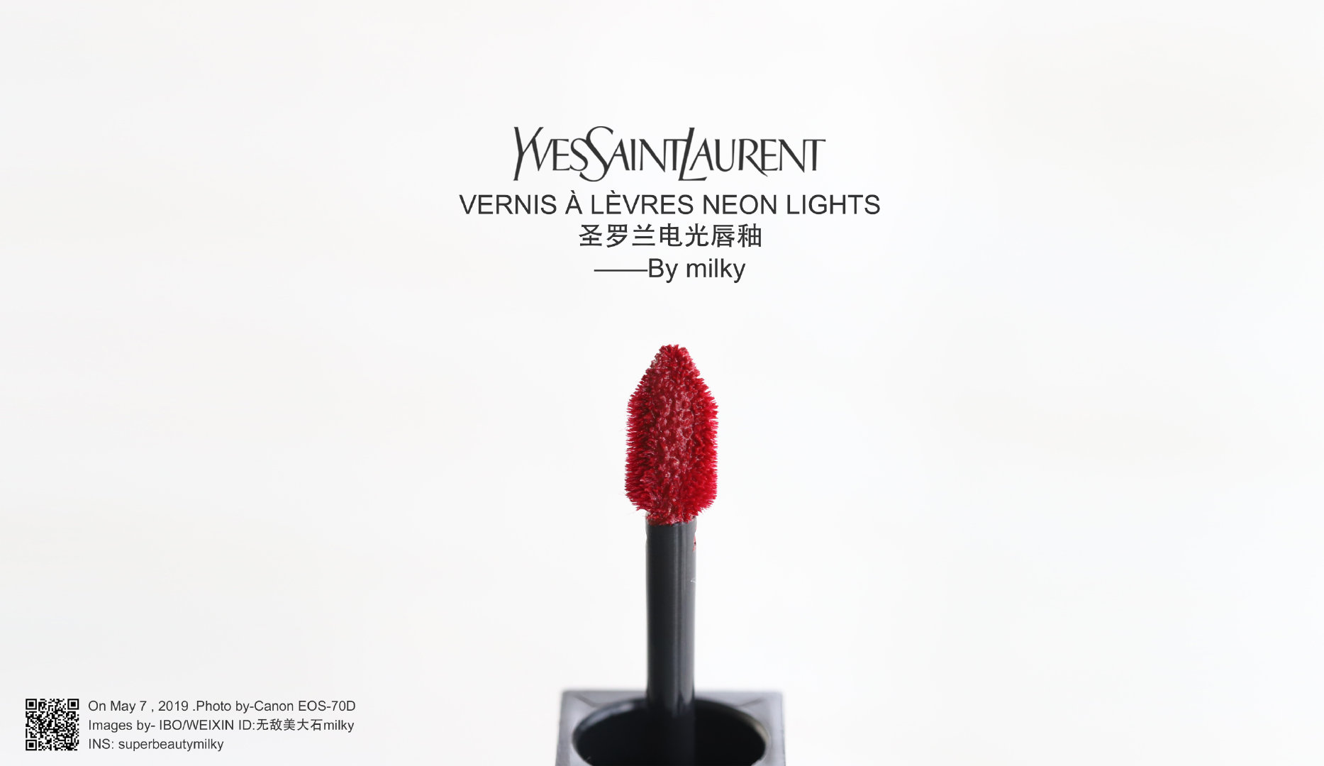 YSL VERNIS à LèVRES NEON LIGHTS/圣罗兰电光唇釉501/502/503/504/505/506 六只全试色