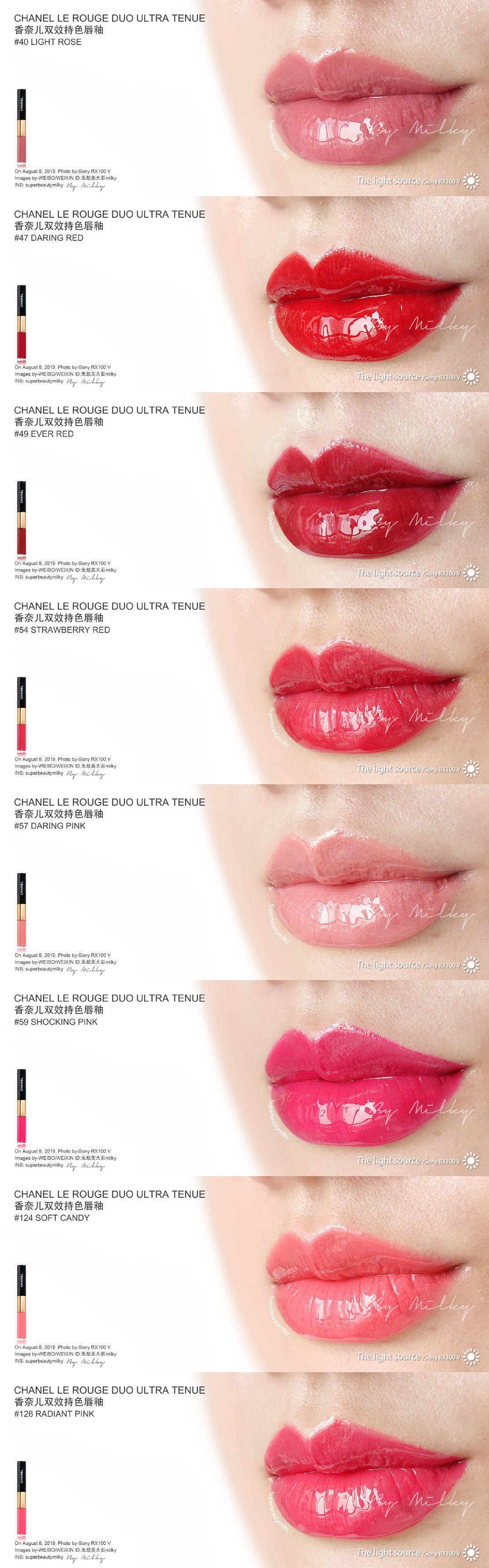 CHANEL LE ROUGE DUO ULTRA TENUE/香奈儿双效持色唇釉40/47/49/54/57/59/124/126全8支试色