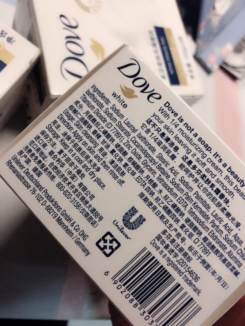 多芬香块是皂基吗，能代替洗面奶吗？