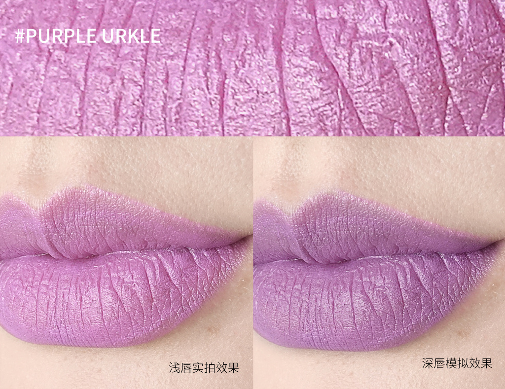 JEFFREE STAR VELOUR LIQUID LIPSTICK唇釉试色