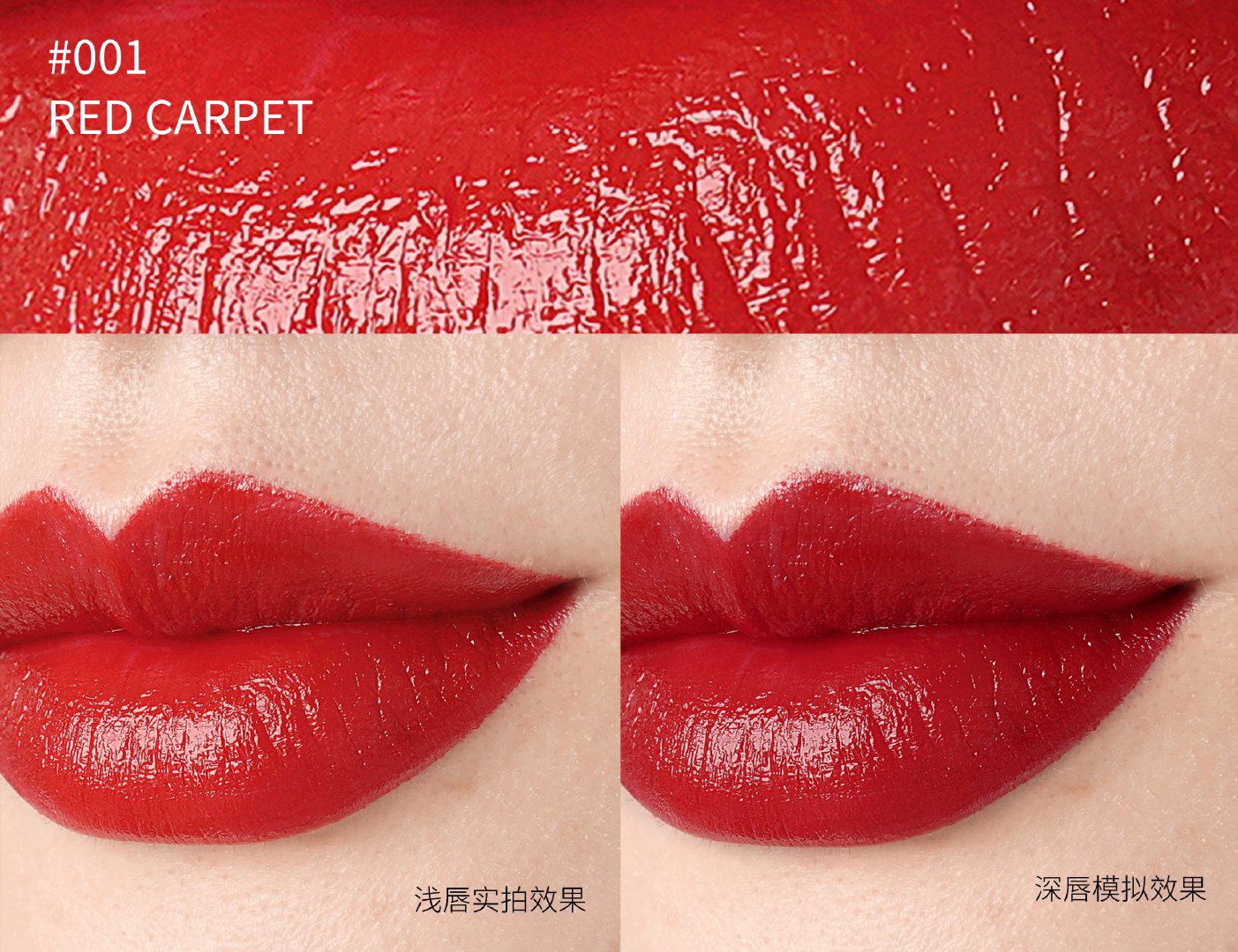 Jimmy Choo Seduction Satin Lipstick 01/02/04/05/06/09六支试色