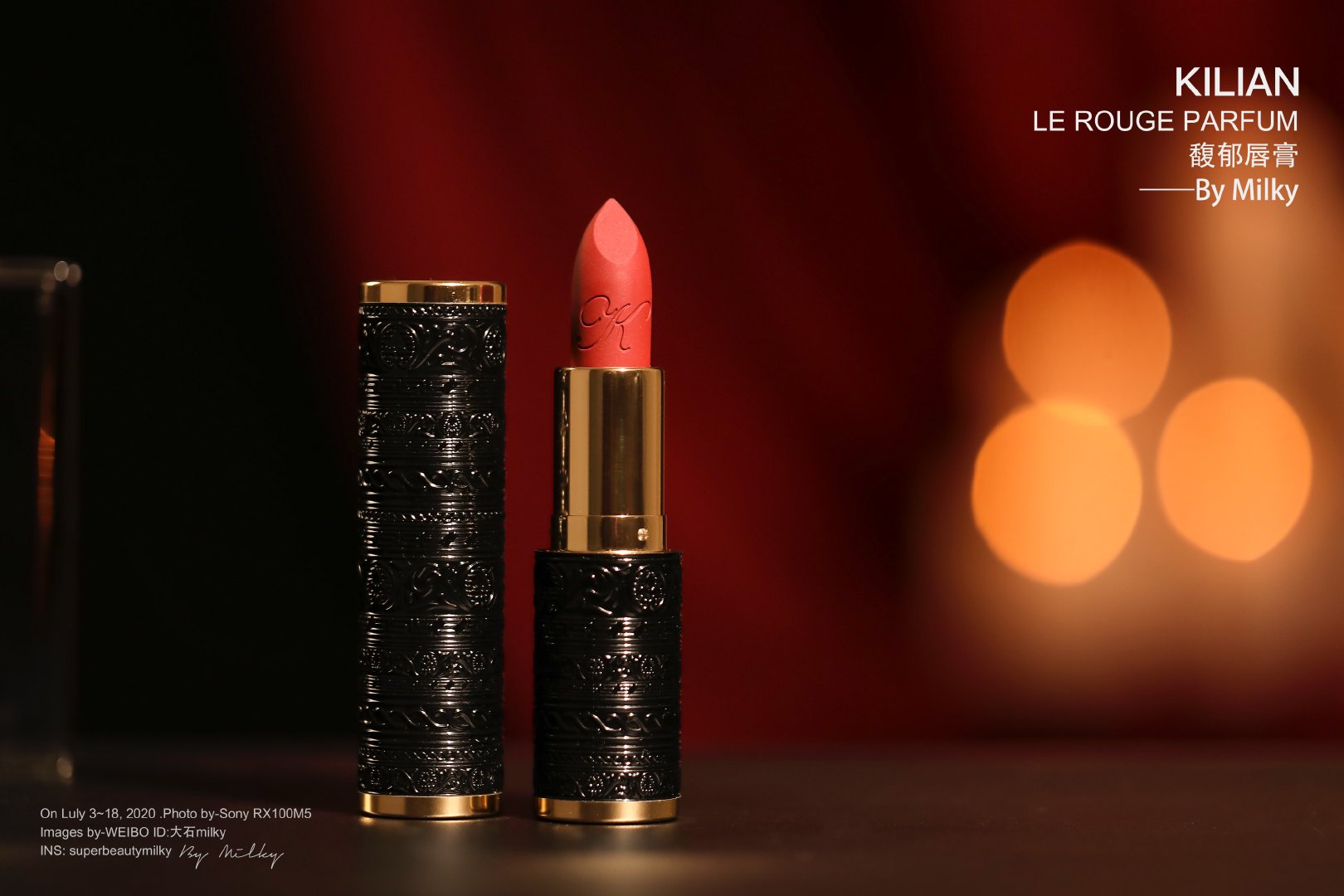 KILIAN LE ROUGE PARFUM/KILIAN凯利安馥郁唇膏三十支试色