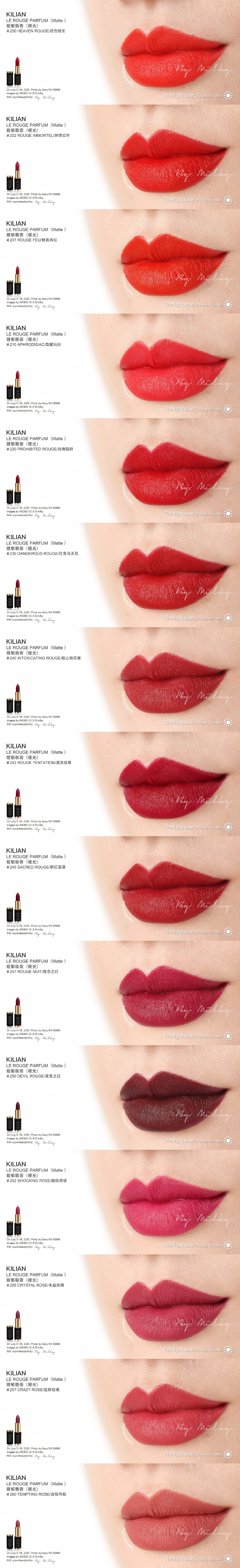 KILIAN LE ROUGE PARFUM/KILIAN凯利安馥郁唇膏三十支试色