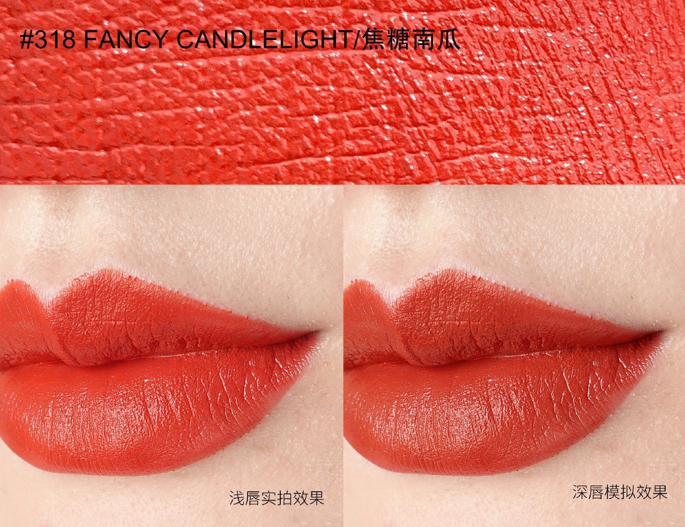 MAKE UP FOR EVER玫珂菲奶霜小黑管口红170/2+7/318/320/322/402/408/410/412/414试色