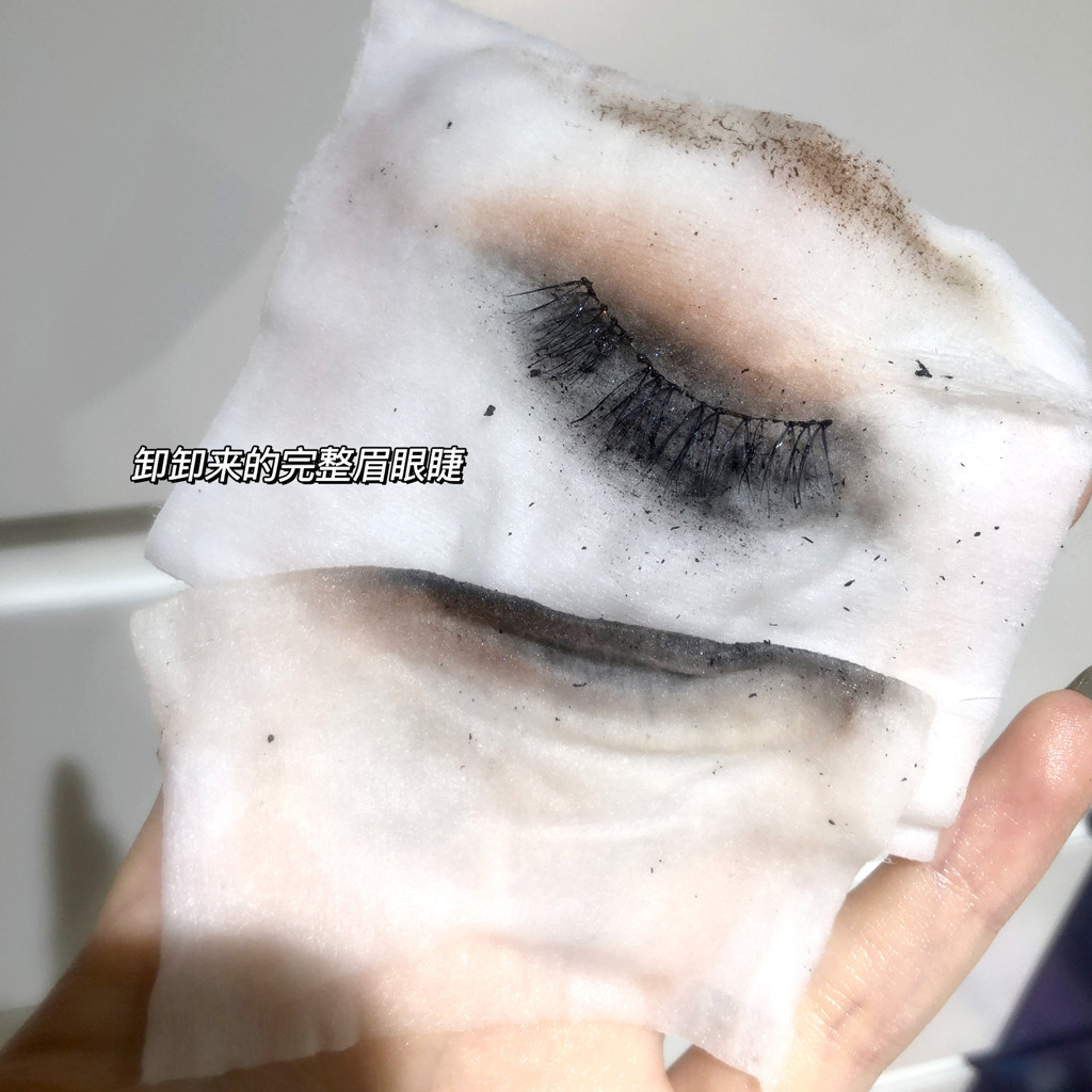 怎么正确卸眼妆，如何卸眼妆不伤眼睛？