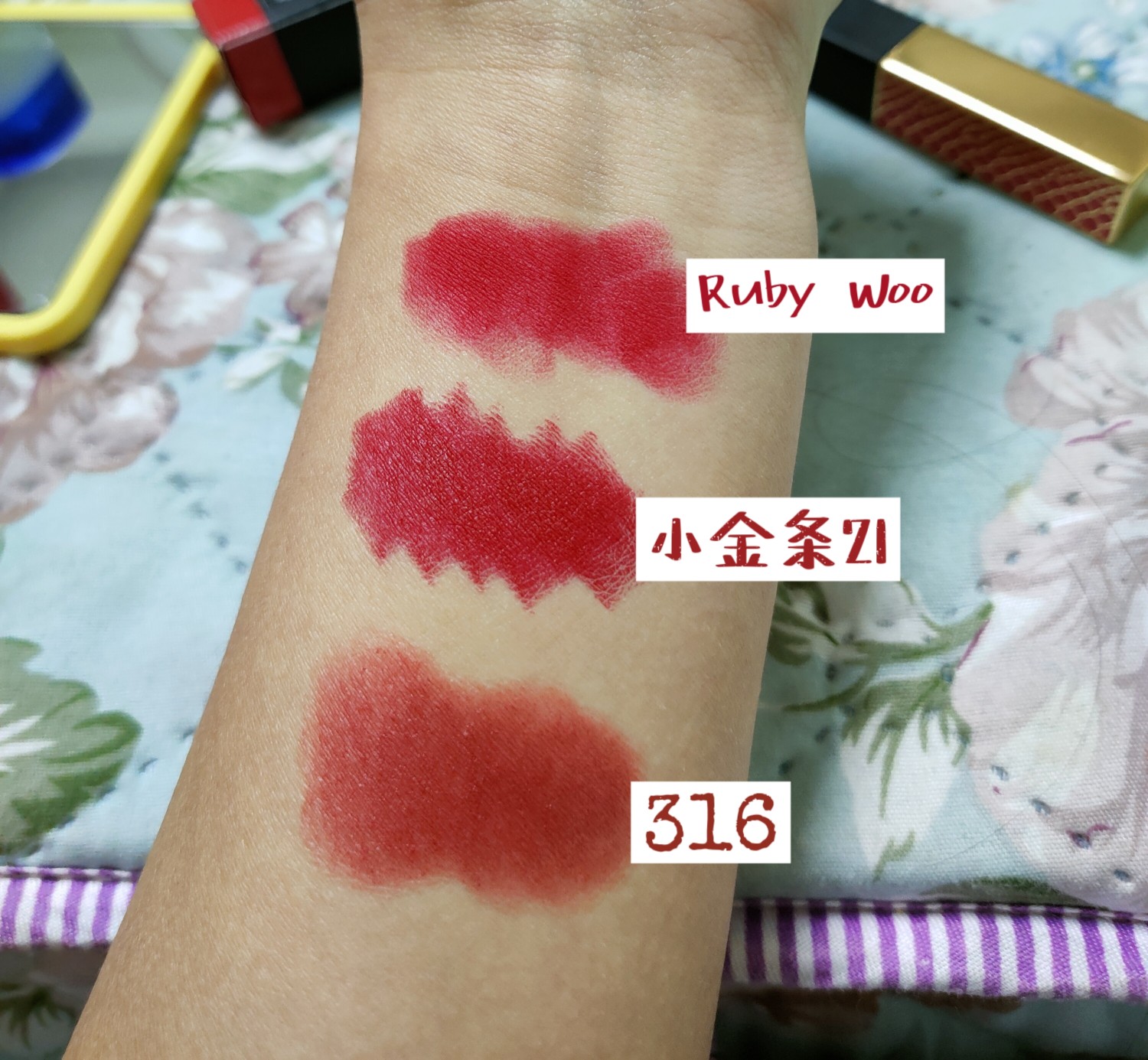 MAC RUBY WOO、YSL小金条21、316试色