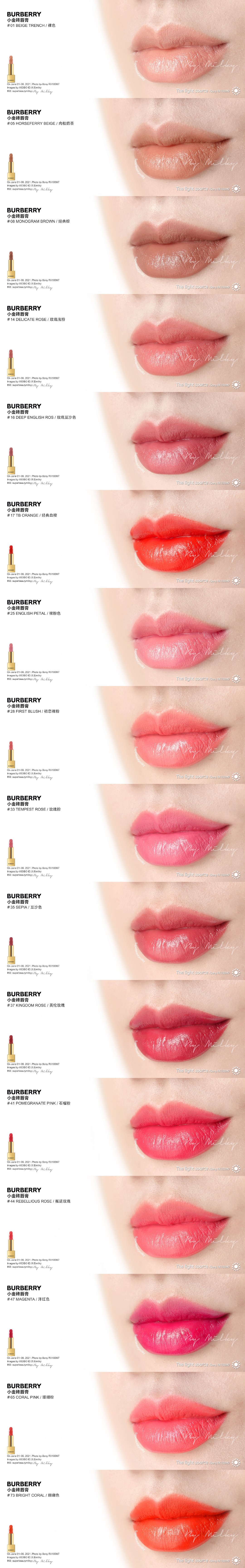 Burberry博柏利之吻小金砖口红试色