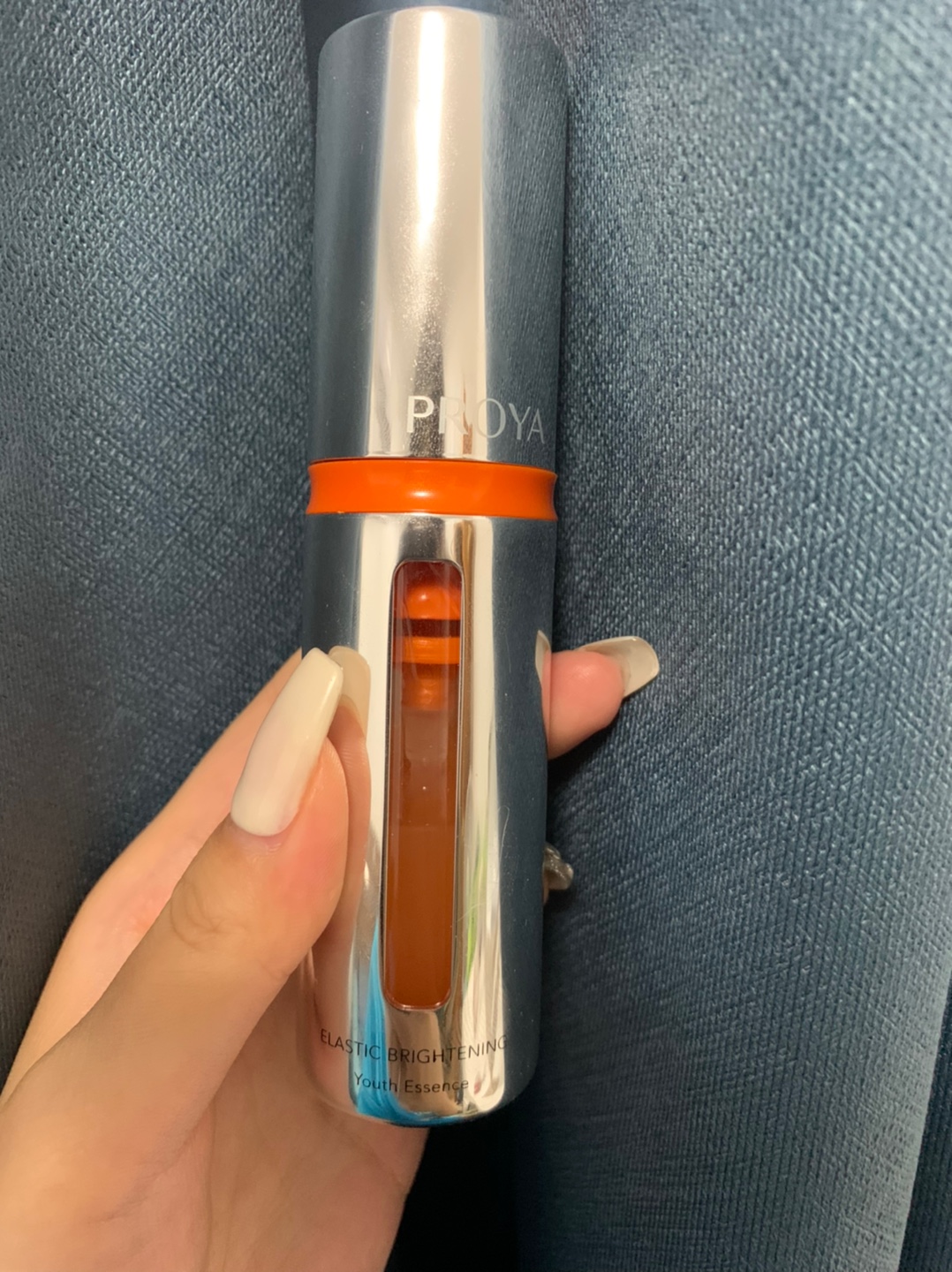 珀莱雅双抗精华使用感受
