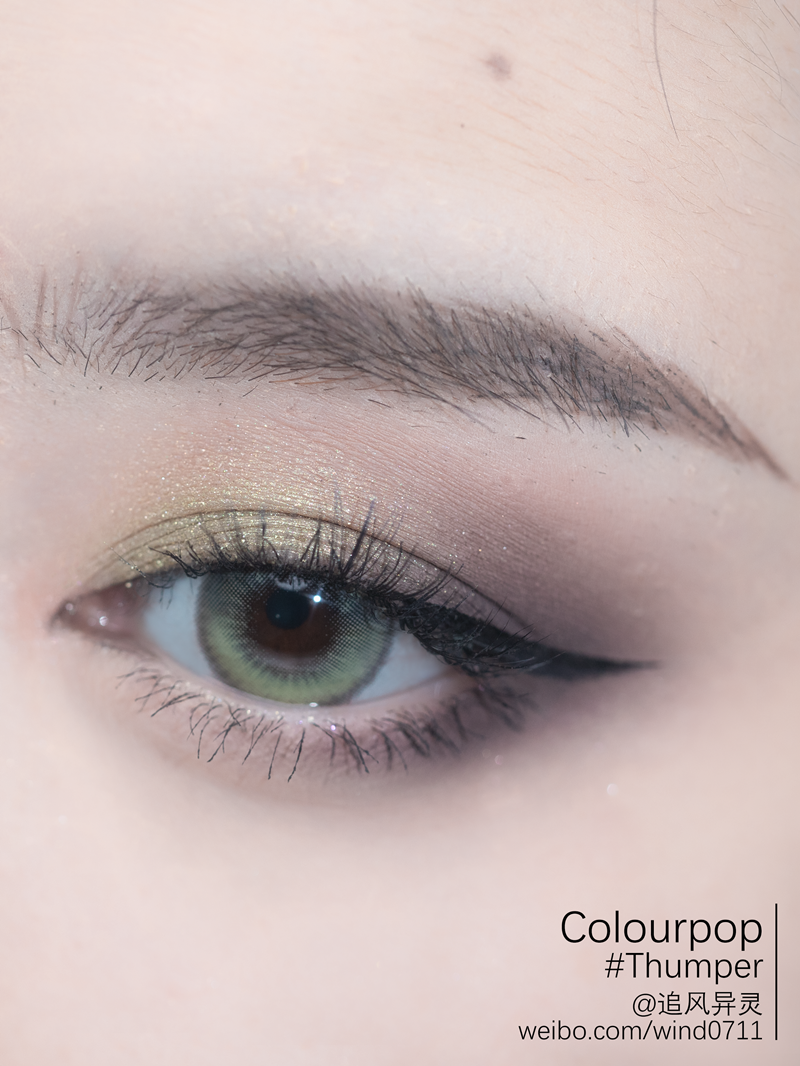 金属感灰绿系眼妆教程