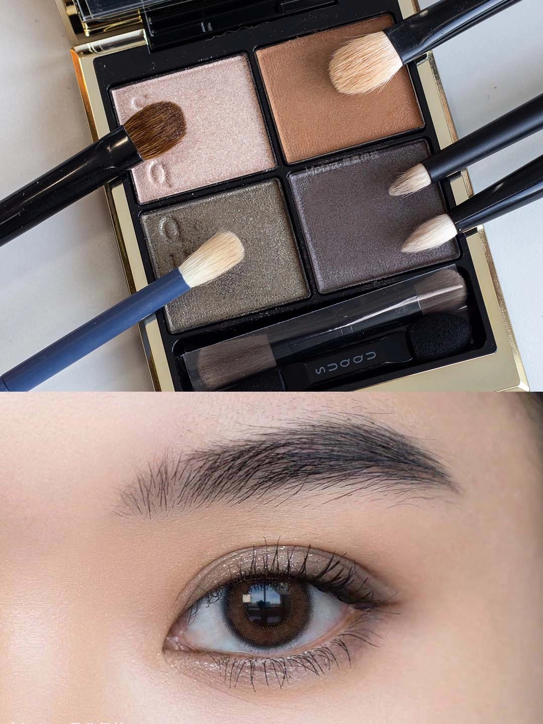 SUQQU眼影盘06深奏试色画法