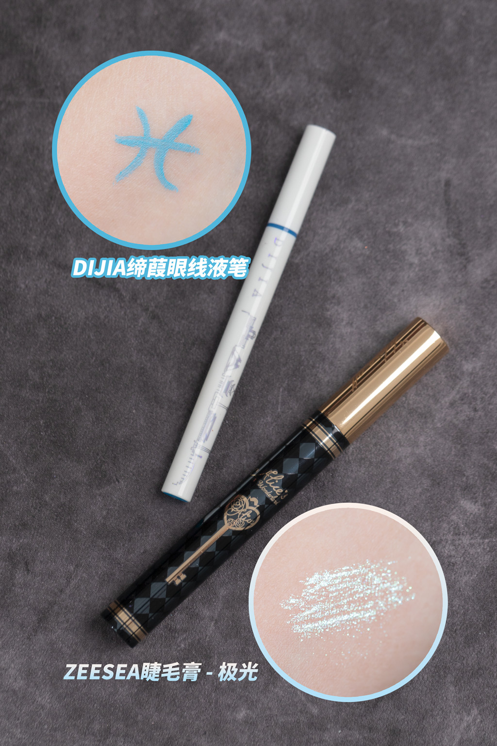 COLOURPOP星座系列四色眼影盘巨蟹、天蝎、水瓶试色