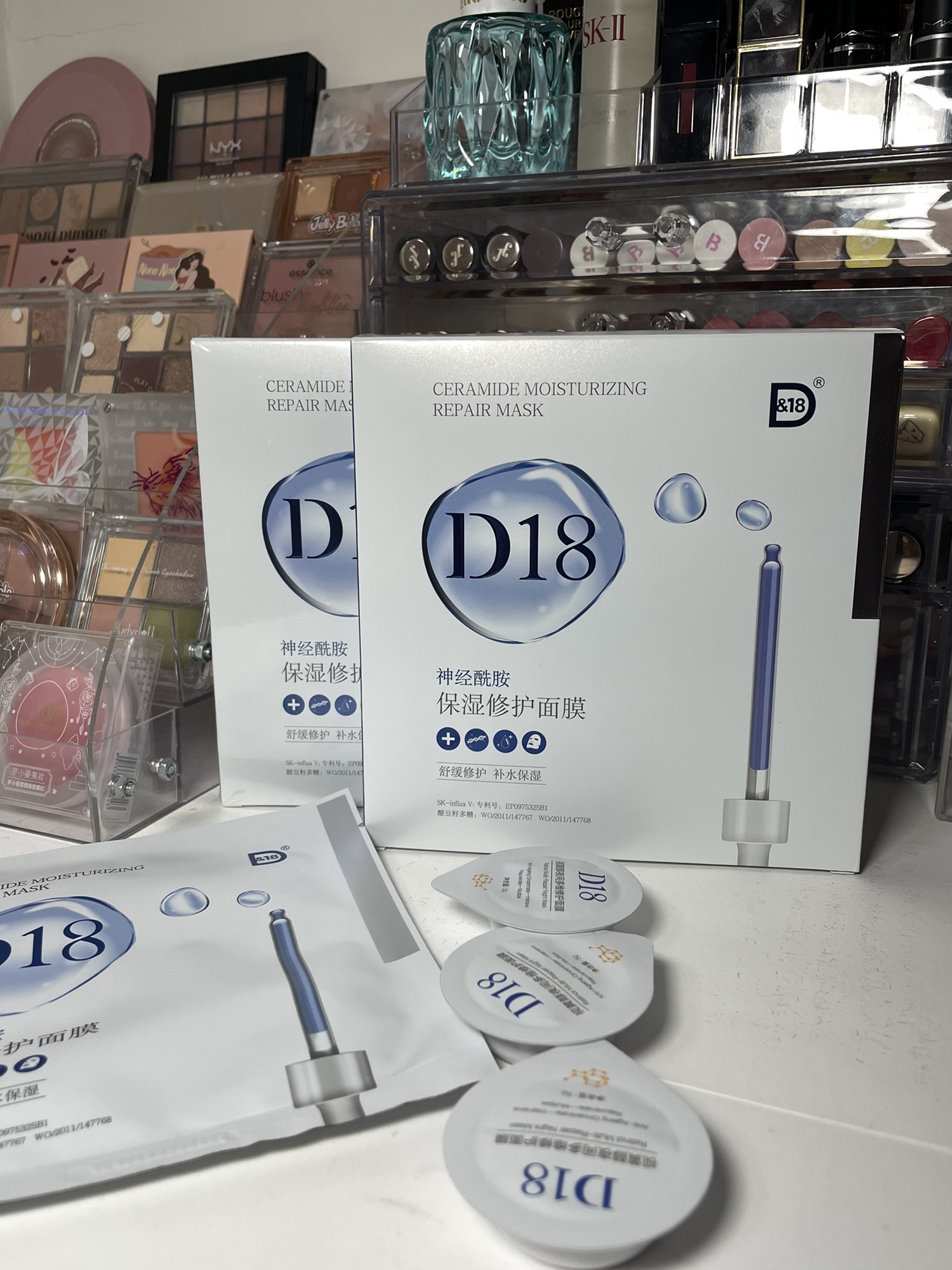 D18神经酰胺保湿修护面膜