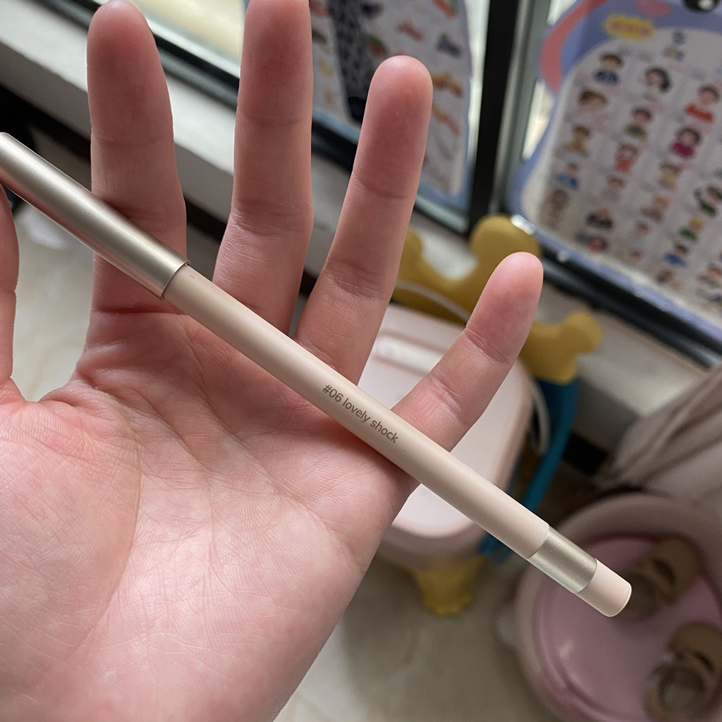 橘朵卧蚕笔06