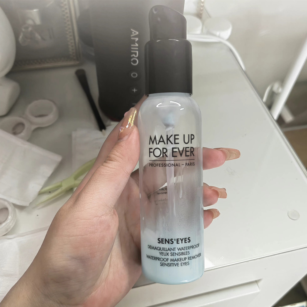 make up forever 眼唇卸