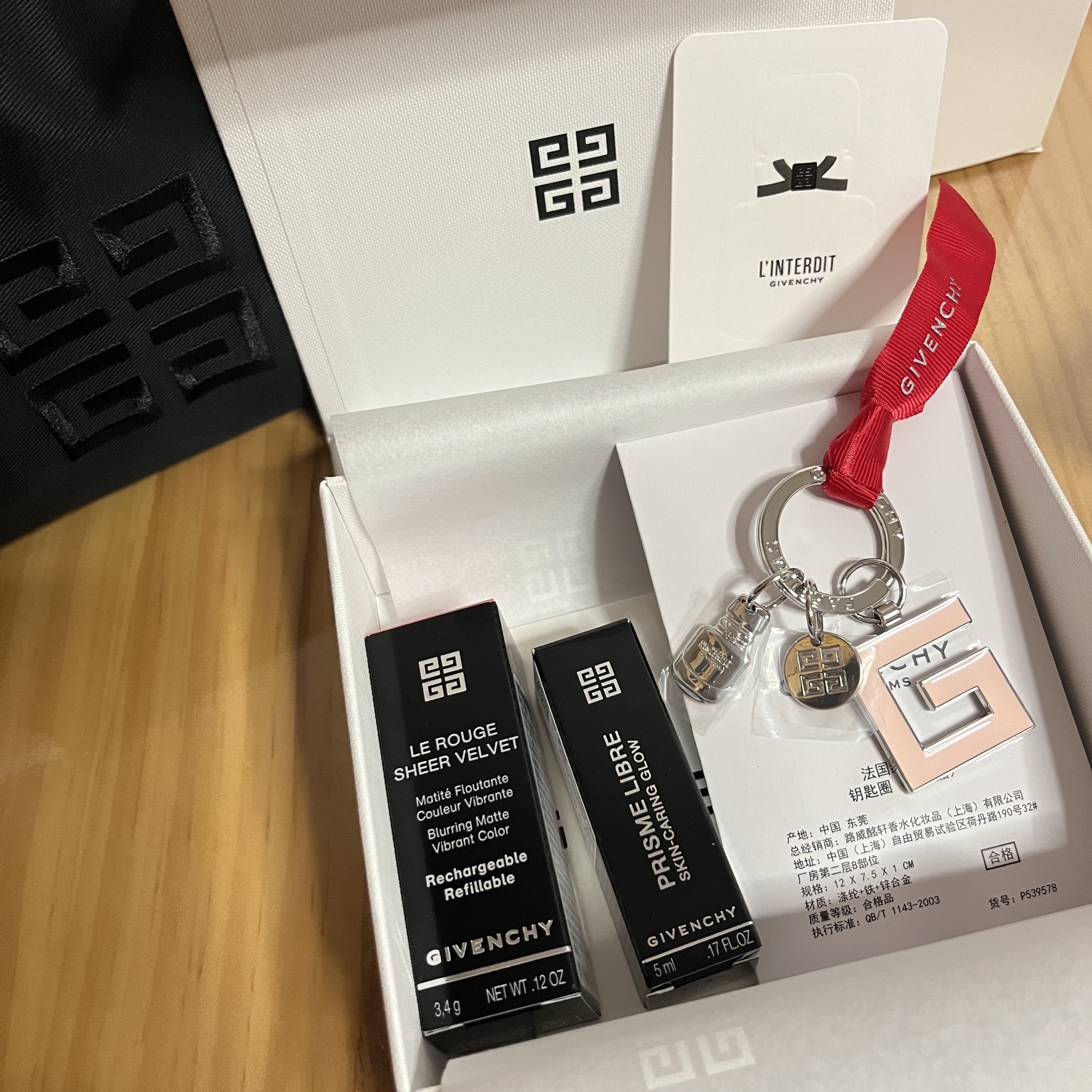 纪梵希粉丝绒口红N27试色