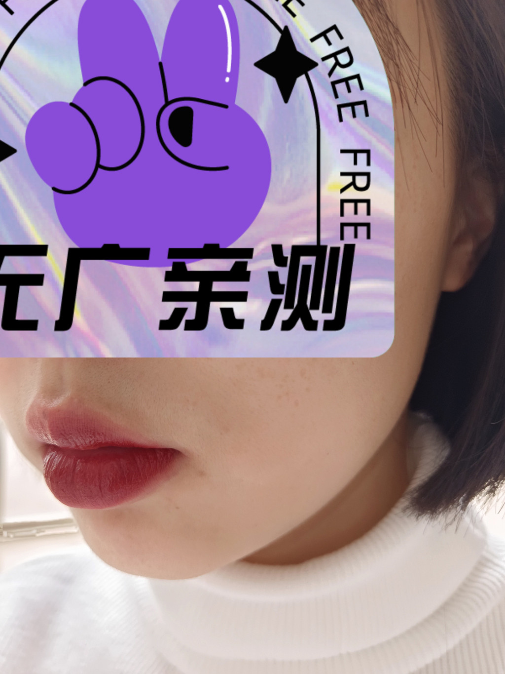 阿玛尼红管圣诞限定版206陶土红棕