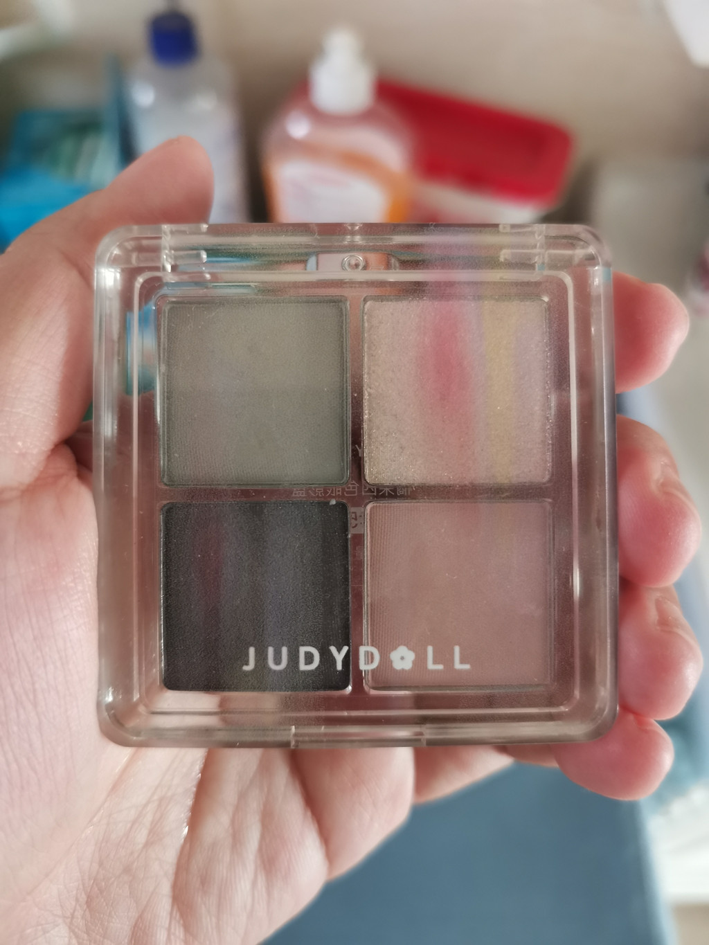 Judydoll橘朵四色眼影盘撒娇小樱试色