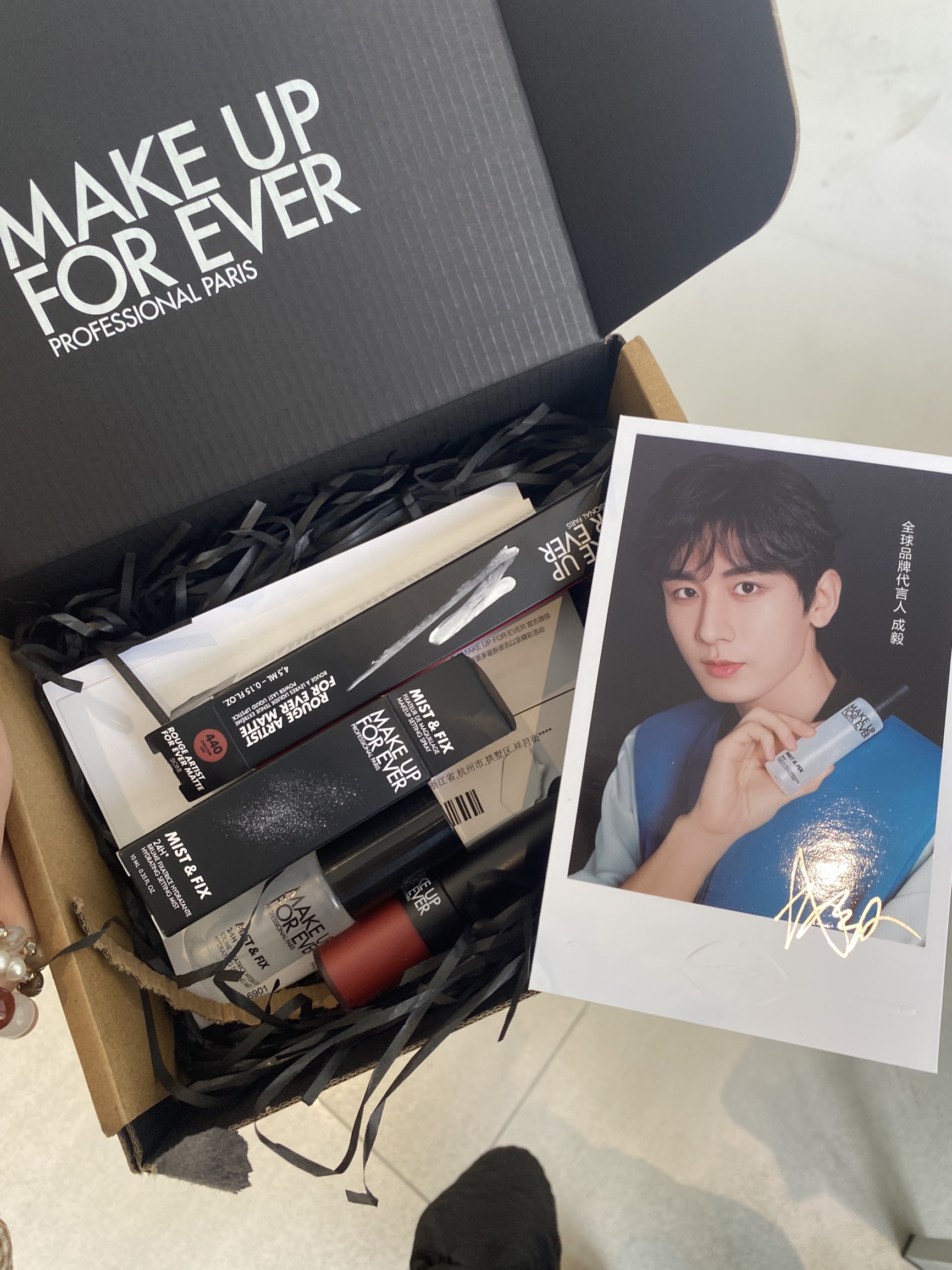 make up forever玫珂菲绒雾小黑管口红440试色