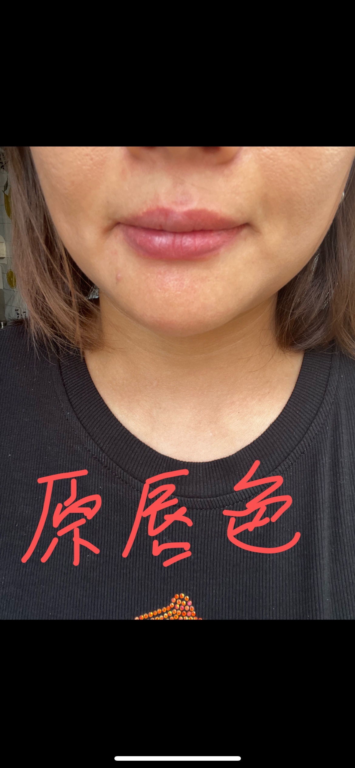 MAC尤雾弹口红925/316试色