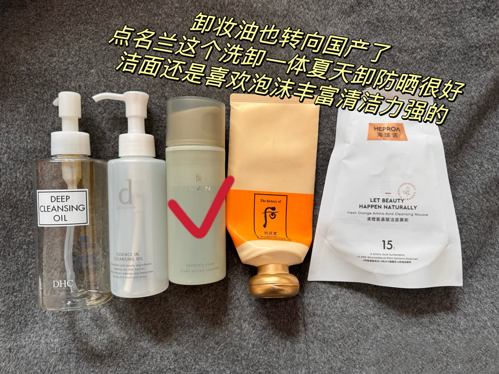 2023年下半年截止到今天的空瓶