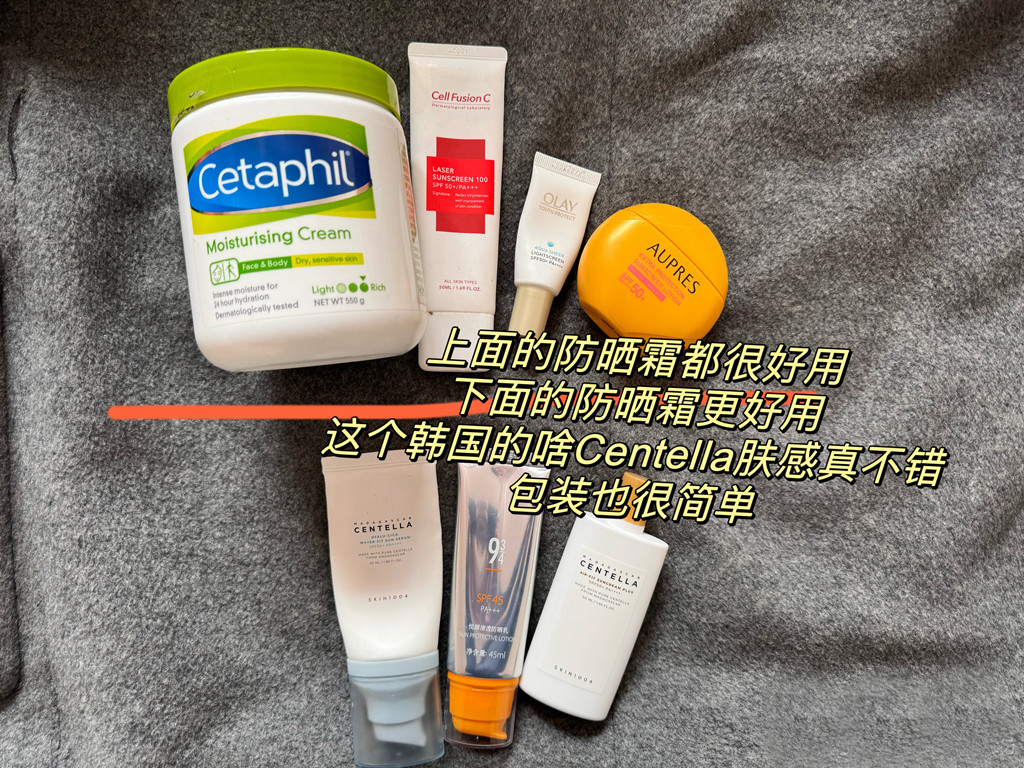 2023年下半年截止到今天的空瓶
