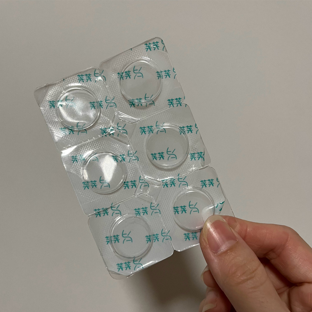 上班摸鱼发空瓶